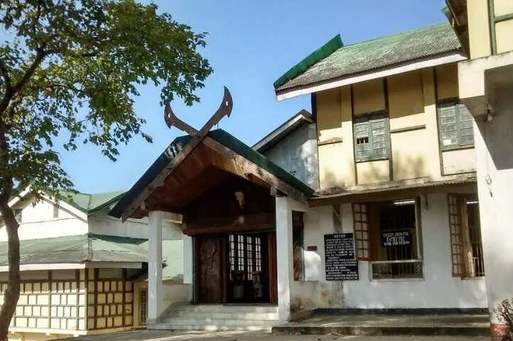 Nagaland State Museum